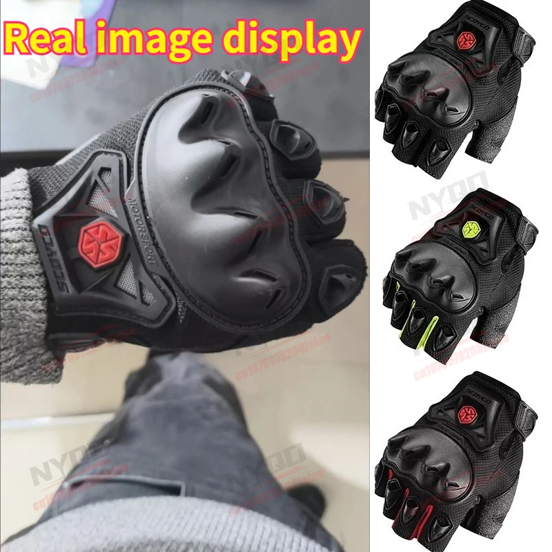 Motorcycle Riding Gloves Are Anti Slip Wear-resistant Breathable and Anti-collision Suitable for Men All Year Round