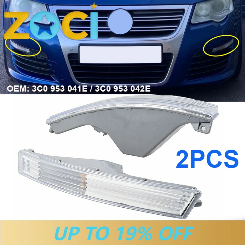 2Pcs/set Car Front Bumper Turn Signal Indicator Light Fit for VW PASSAT B6 2006-2011  (Without light bulb)