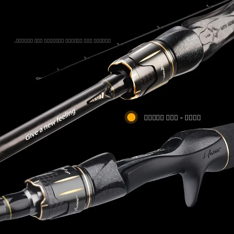 Hastar فار الصب إغراء قضيب ألياف الكربون مقبض البندقية باس ربط قضيب تنوعا طرف مزدوج ل جثم وباس 2 قطعة قضيب ربط