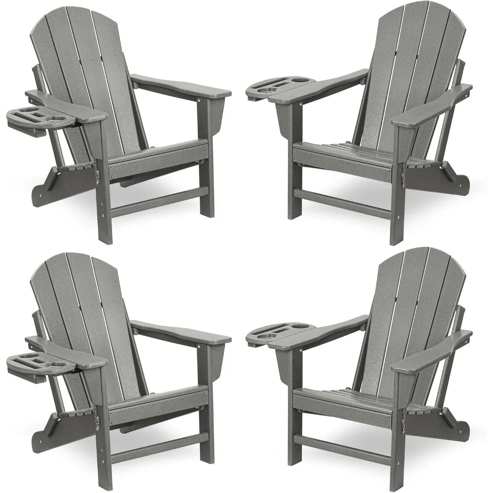 Adirondack Chair Set of HDPE Folding Adirondack Chair w/4 in 1 Cup Holder Trays,Weather Resistant Outdoor Chair,