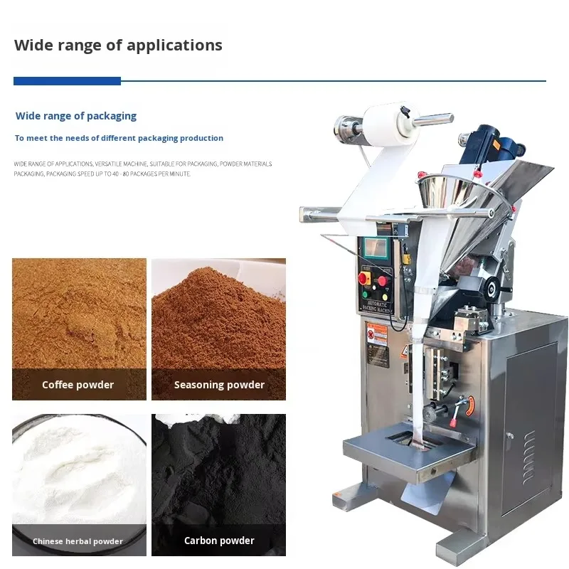 Automatic Vertical Powder Packaging Machine with Three-Side Seal Quantitative Weighing Bag Filling for Bulk Powder Products