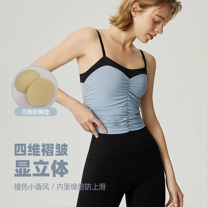 

Removable Chest Cushion for Women, Sports Bra, 3D Folded Tank Top, Color Contrast, Spring and Summer, New, 2022