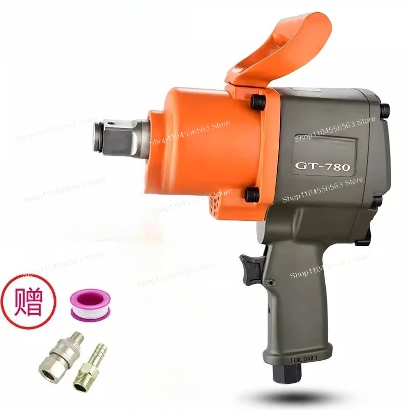 Industrial-Grade Powerful Medium Air Gun, High Torque Air Impact Wrench, Special Pneumatic Tool for Heavy-Duty Auto Repair