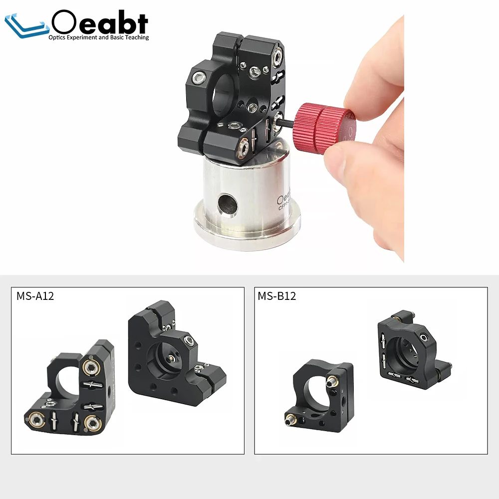Oeabt MS-A12 MS Series Ø1/2-inch Optical Mount, Adjustable Precision Three-Axis Mount, Mini Two-Axis Mount