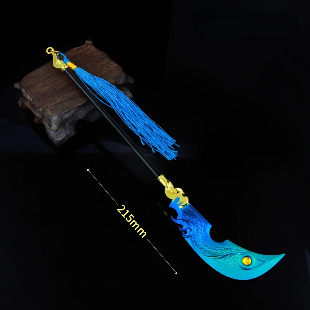 King game peripheral weapons 22cm blue Guan Yu martial arts knife all-metal weapon model ornaments collection gift sword toys