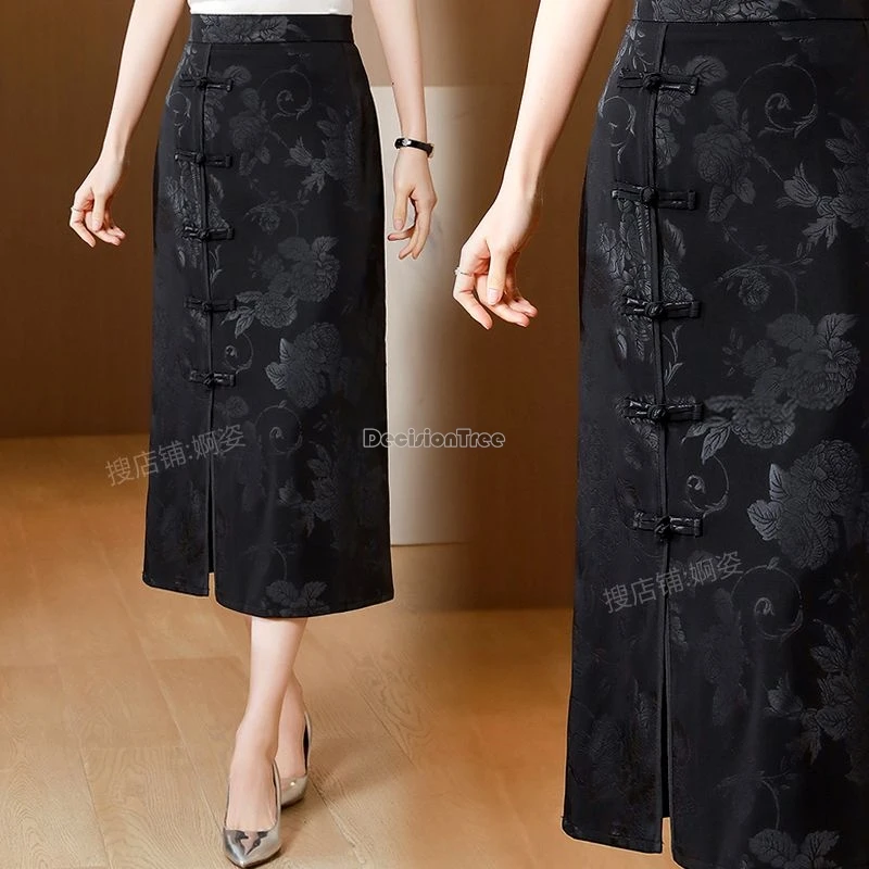 2024 vintage disc buckle national style split half skirt women's new chinese gauze jacquard skirt summer thin bag hip skirt b117