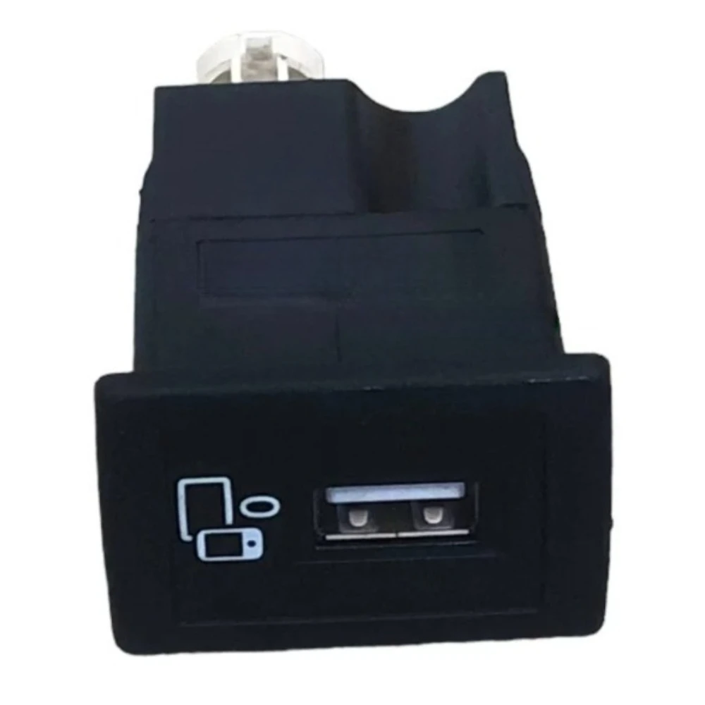 Car USB Socket Multimedia Audio Video Interface Connector 2058202003 for Mercedes Benz C Class C63 C200 C220 C260 C300 W205