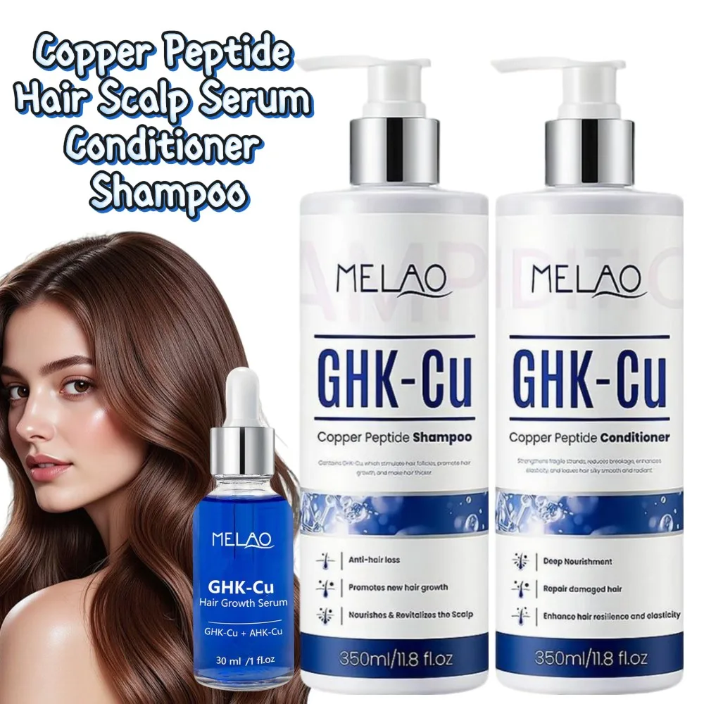 Copper Peptide Hair Scalp Serum Conditioner Shampoo Hair Care Nourishing Strengthening Follicle Thickening Liquid For Men Women