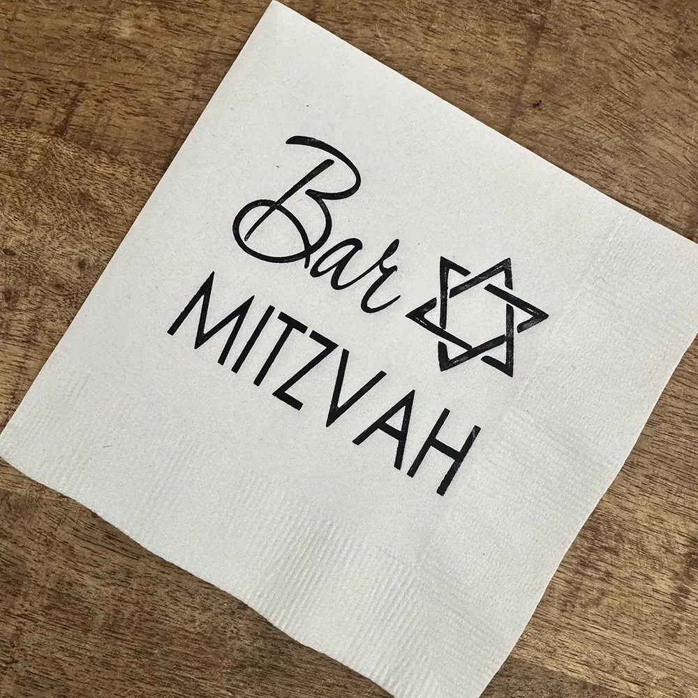 

20 Sheets Bar Mitzvah Cocktail Napkins for Jewish Celebration Coming-of-Age Party Desktop Decorations Table Accessories Napkins