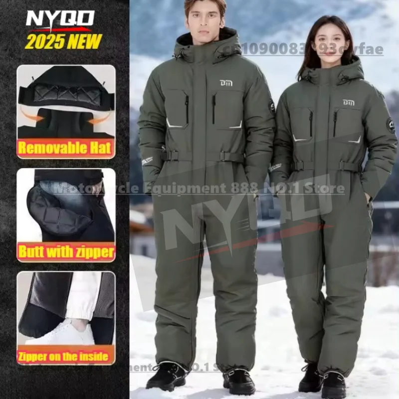 

Зимняя мотоциклетная морозостойкая одежда, модный дизайн талии, теплый хлопковый комбинезон, утолщенный водонепроницаемый костюм рыбы для снегохода