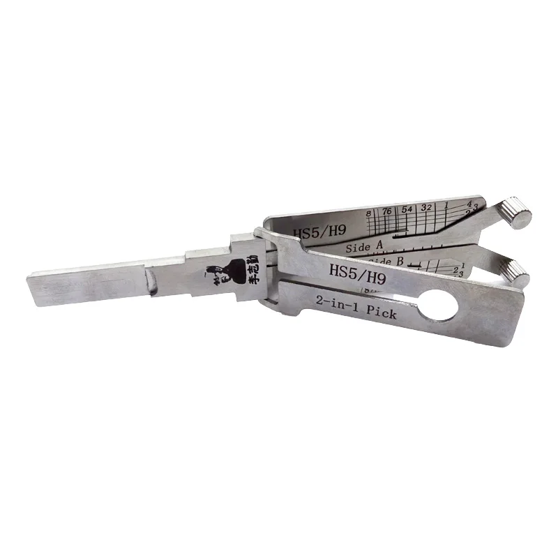 Lishi HS5/H9 2 in 1 Lock Pick Decoder Ignition Car Door Open for Hongqi HS5 and Hongqi H9 Models Vertical Milling