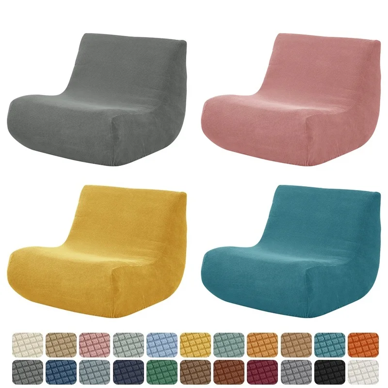 

1pc Stretch Polar Fleece Sofa Cover for Living Room No Armrests Lounge Couch Cover All-inclusive Relax Sofa Slipcovers Protector