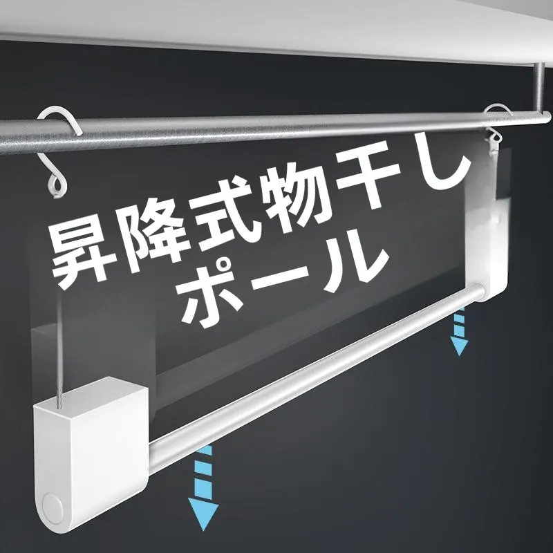 stendibiancheria-a-asta-singola-facile-da-usare-senza-foratura-retrattile-per-balcone-dispositivo-appendiabiti-anti-sporco-per-uso-domestico