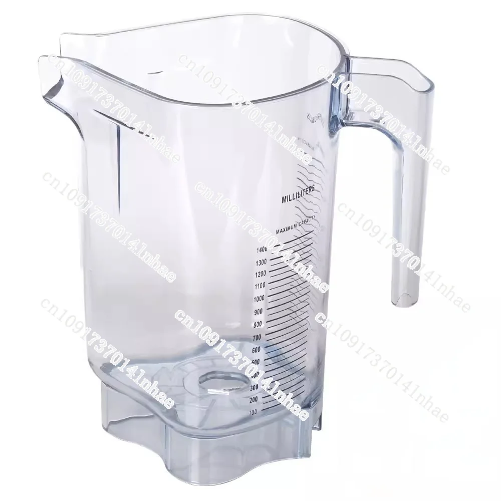 Mixer Cup Body for VITAMIX VM0149 VM0122 VM0127 Without Lid and Blade