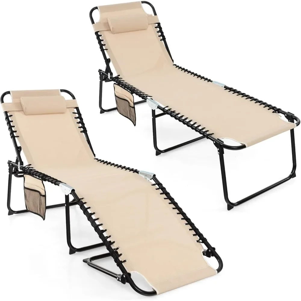 

Lounge Chairs for Outside, Extra High Folding Beach Tanning Lounger with Adjustable Backrest, Footrest & Removable Pillow