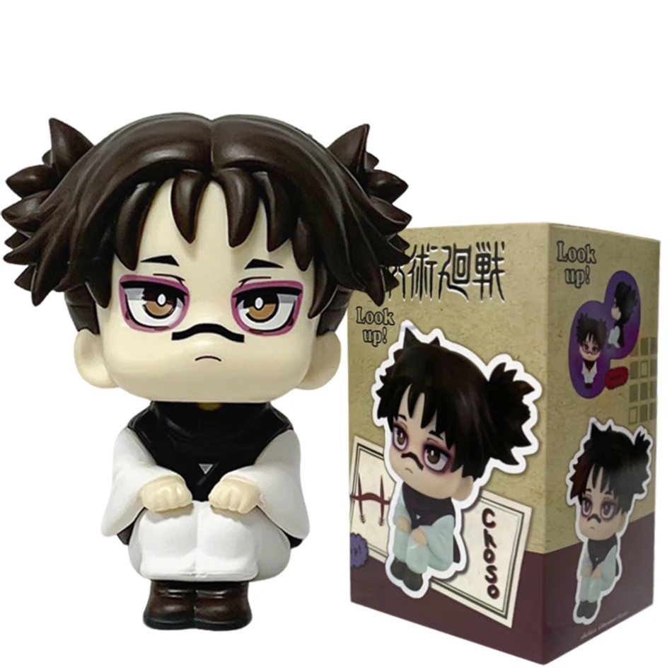 Anime Jujutsu Kaisen Choso Q-Version Sitzende Figur Mini-Charakter PVC-Modell Statue Desktop-Ornament Spielzeug Geschenke Auf Lager Bestseller