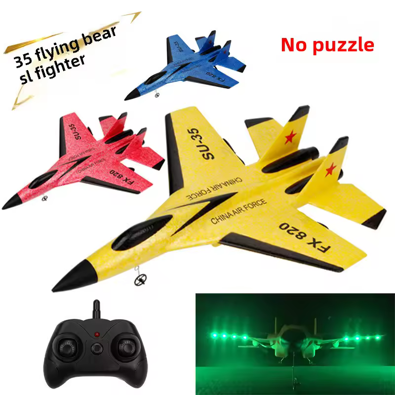 www.inwhented.com
SU-35 RC Aircraft Plane The Boys Toy Fun Glider RC Airplane | Foam And 2.4G Radio Controlled Glider