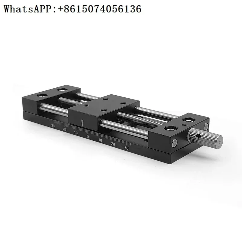 High precision manual sliding table X-axis displacement table experimental one-dimensional worktable