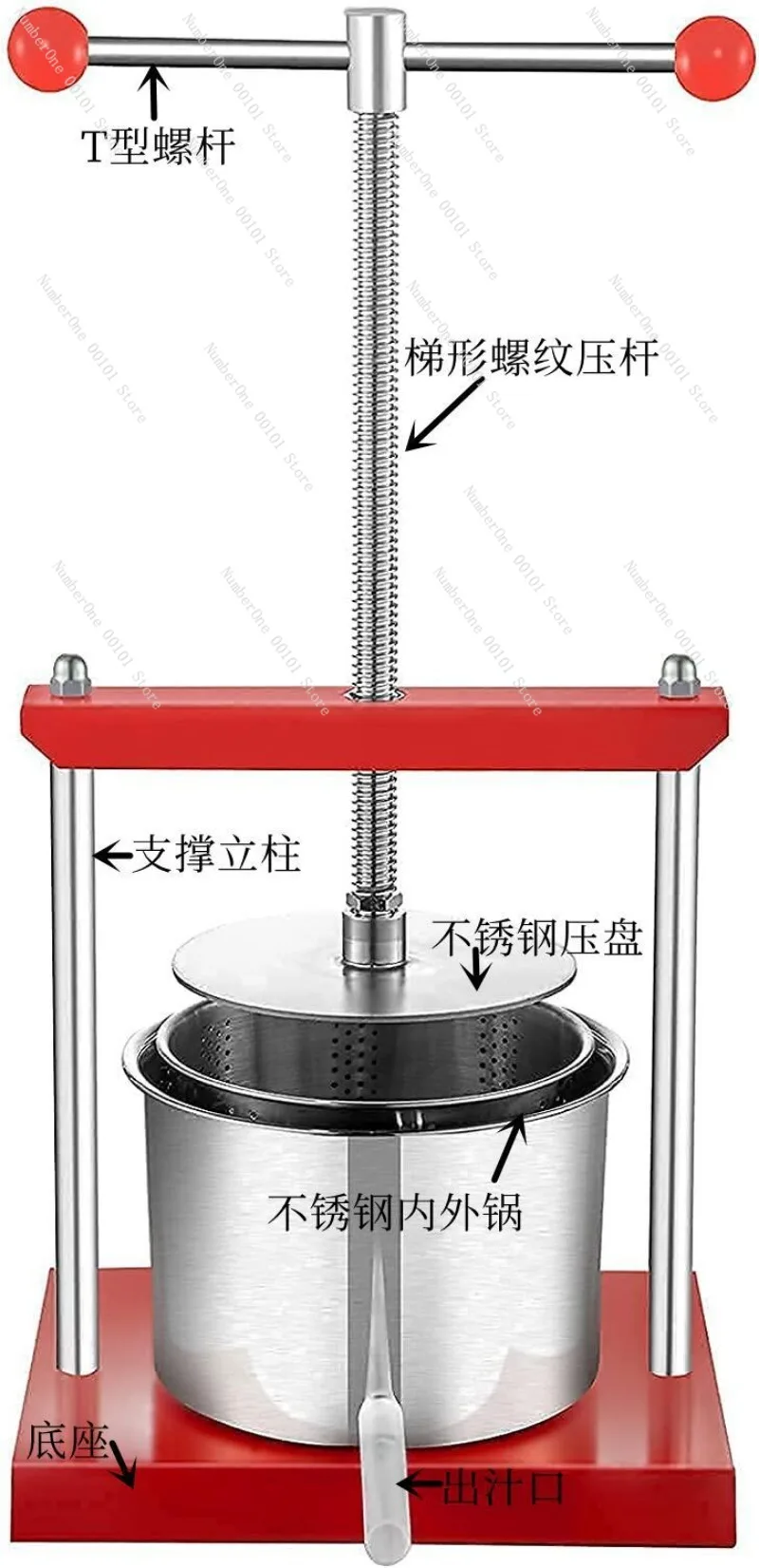 Household Manual Stainless Steel Press Machine, Multifunctional Wine Separator Filter Dehydrator for Soybean Residue
