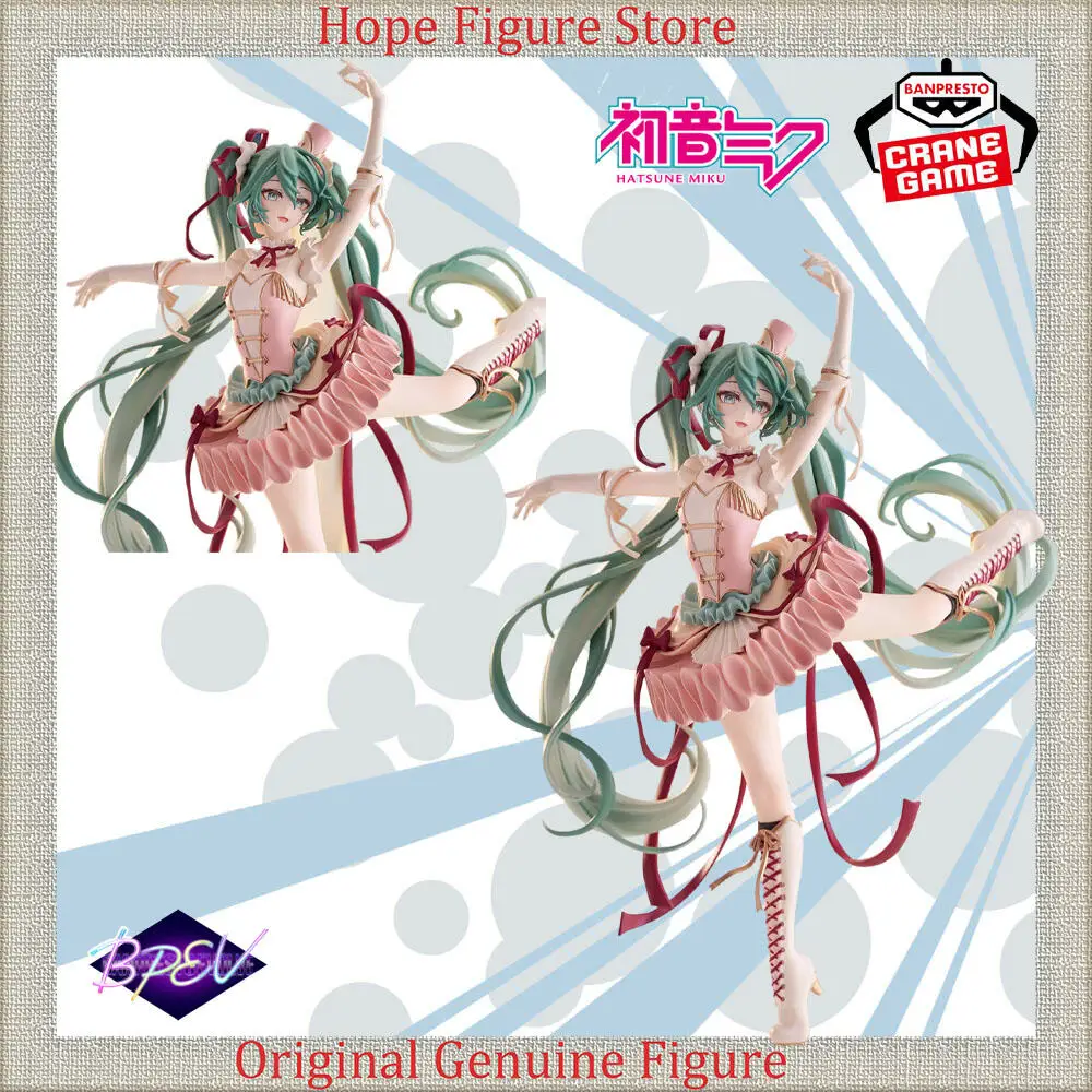officially-licensed-banpresto-evolve-classical-tuning-miku-nutcracker-figure-anime-hatsune-miku-model-toy