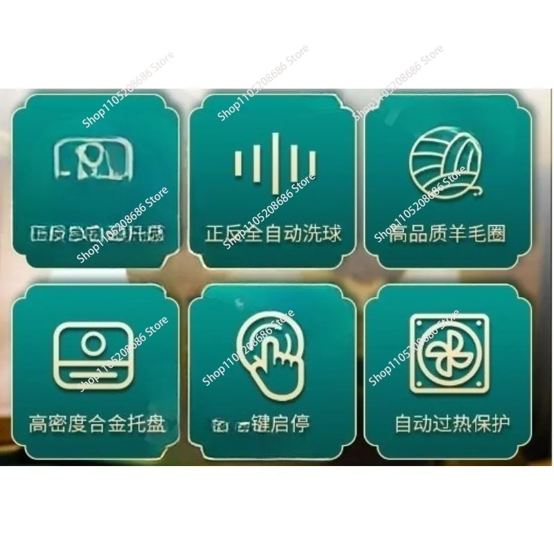 Automatic Billiards Pool Snooker Balls Polisher & Cleaner Washing Machine for Popular and High Quality 2 in 1 Functional