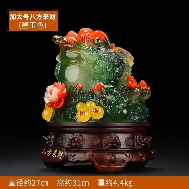 large HOME Store shop company Recruit money GOOD luck business Prosperity ZHAO CAI Fortune JIN CHAN FENG SHUI talisman statue