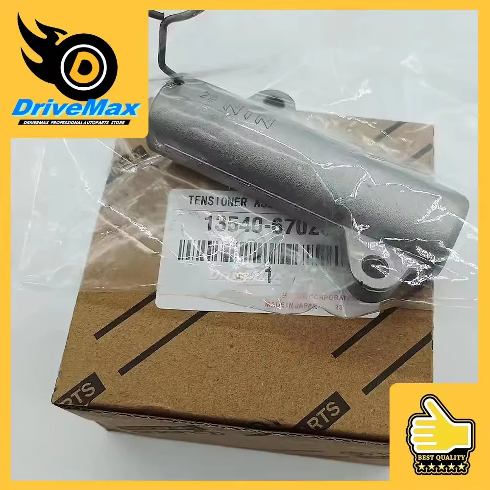 

1/2 шт. Натяжитель ремня для автомобилей Toyota Innova, Hilux, Hiace, Land Cruiser 1990-2016 гг. (1KZ, 2KD) 13540-67020