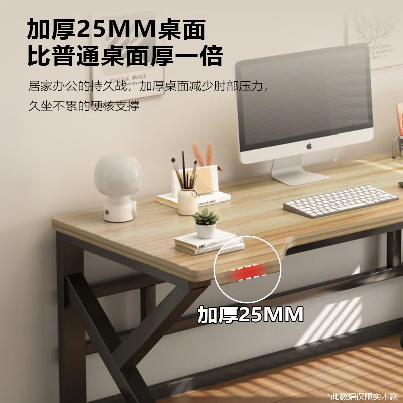 โต๊ะคอมพิวเตอร์ โต๊ะทำงานที่บ้าน โต๊ะอีสปอร์ตพร้อมเก้าอี้ โต๊ะเรียน