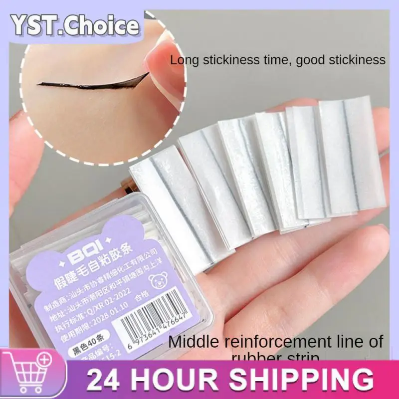 Eyelash Glue False Eyelash Makeup Tool Reusable Paste False Eyelashes Remove Apply Makeup Solid Glue Makeup Tools Eyelash Tool