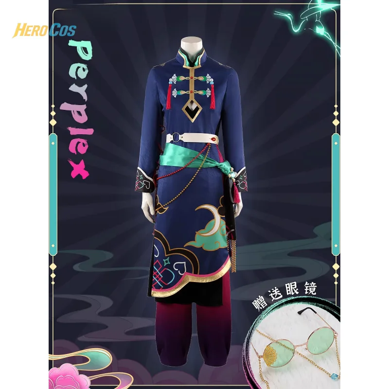 

HERO Cos Ensemble Stars Saegusa Ibara s Handsome Uniform Cosplay Costume Halloween Party Role Play Outfit Women Men