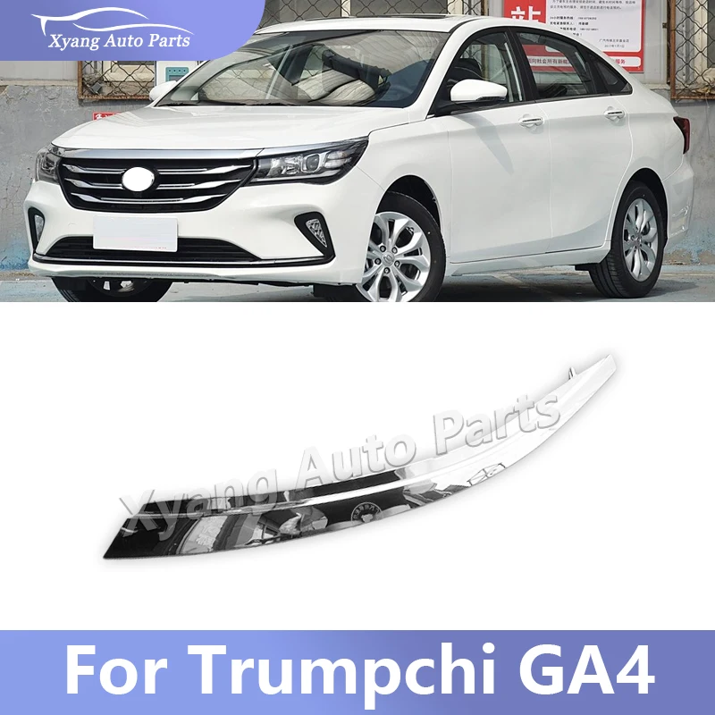 

Front Bumper Headlight Trim Strip For Trumpchi GA4 Headlamp Decorative Strips 7165231BAF0000