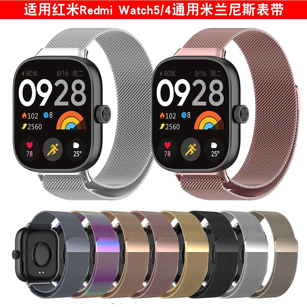 Stainless Steel Strap For Redmi Watch 4 5 6 Milanese Loop Band For Xiaomi Mi Band 8 Pro/9 Pro Bracelet Wristband image 6