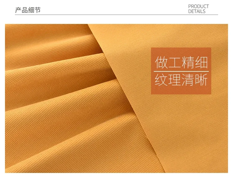 145x50 سنتيمتر القطن الخالص غرامة سروال قصير النسيج للأطفال الخريف الشتاء الملابس قمصان السراويل الحرفية مواد الخياطة