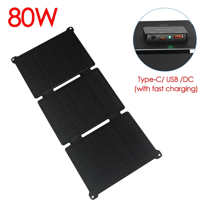 80W Portable Flexible ETFE Solar Panel USB/Type-C/DC Output Solar Folding Charger Power Bank for Phone Outdoor Travel Camping