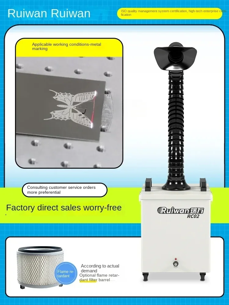 XL Metall Rauchstaubreiniger Polieren Polieren Staubsammler Industrielle Rauchabzug Rauchausrüstung