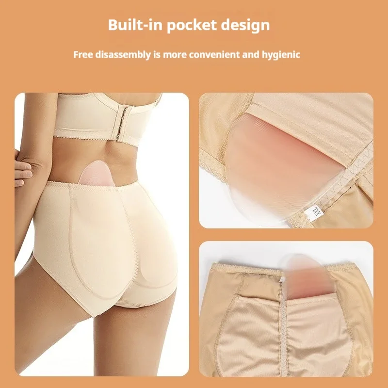 Silicone Hip Pad Panties Women's Fake Butt Hip Enhancement Lift Pants Shaping Department Insert Pads Sexy Body Shaper Briefs