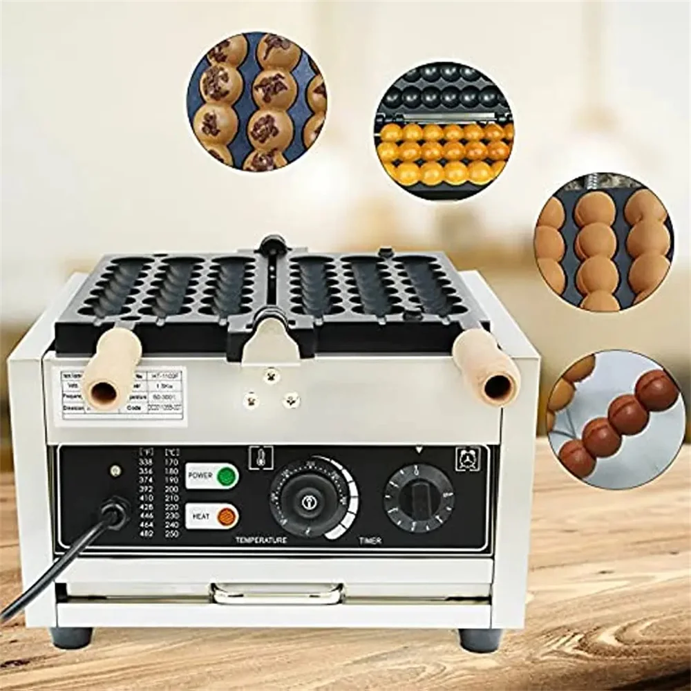 Commercial Nonstick Electric Waffle Bites Maker Bubble Waffle Ball Machine