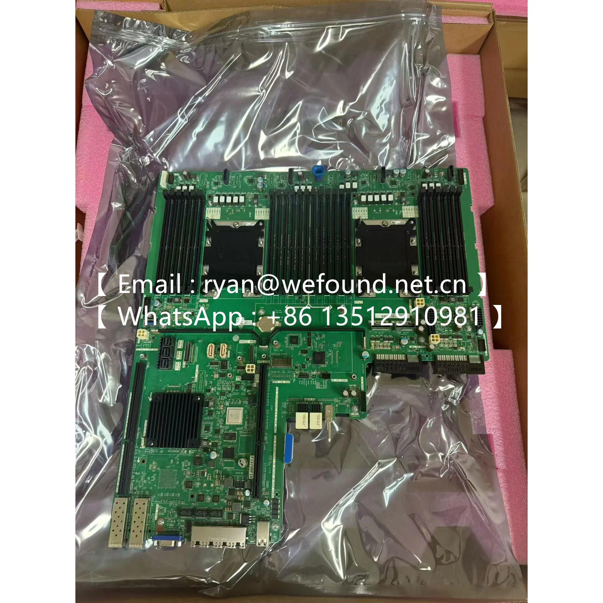 2288HV5 SERVER BOARD FIBRE BC11SPSCB 03024AFQ BC11SPSCA 03024CXS electrical port 2288HV5 SERVER BOARD Copper