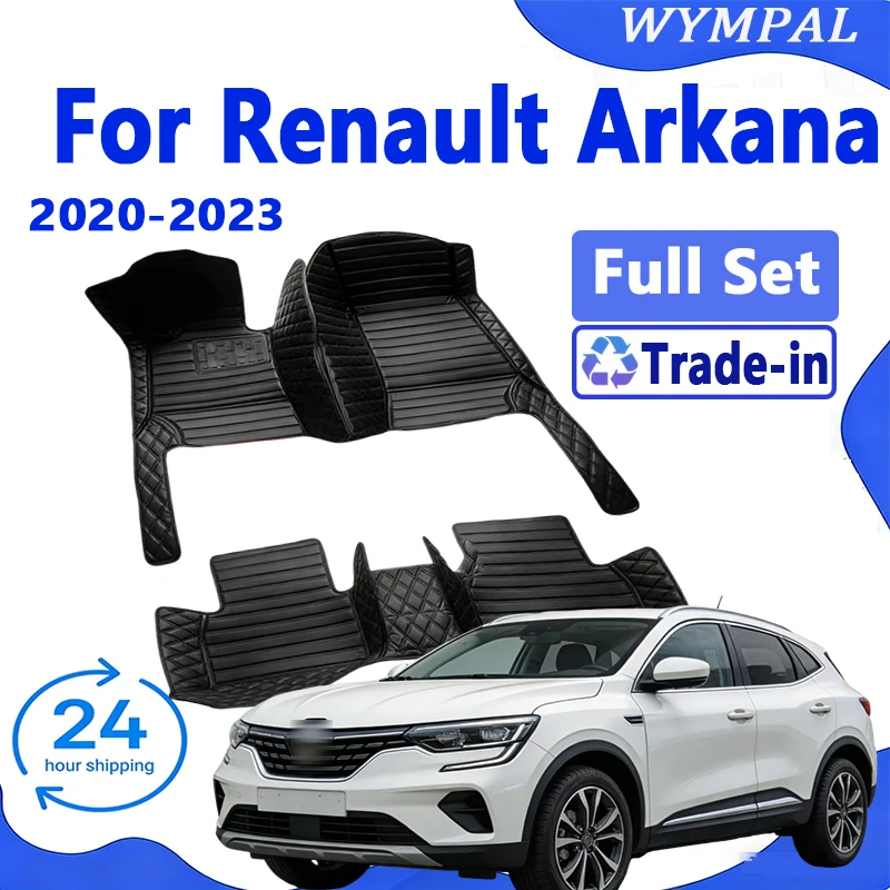 Car Floor Mats For Renault Arkana Samsung XM3 2020 2021 2022 2023 5seat Waterproof Pads Car Mats  Carpet Car Accessories