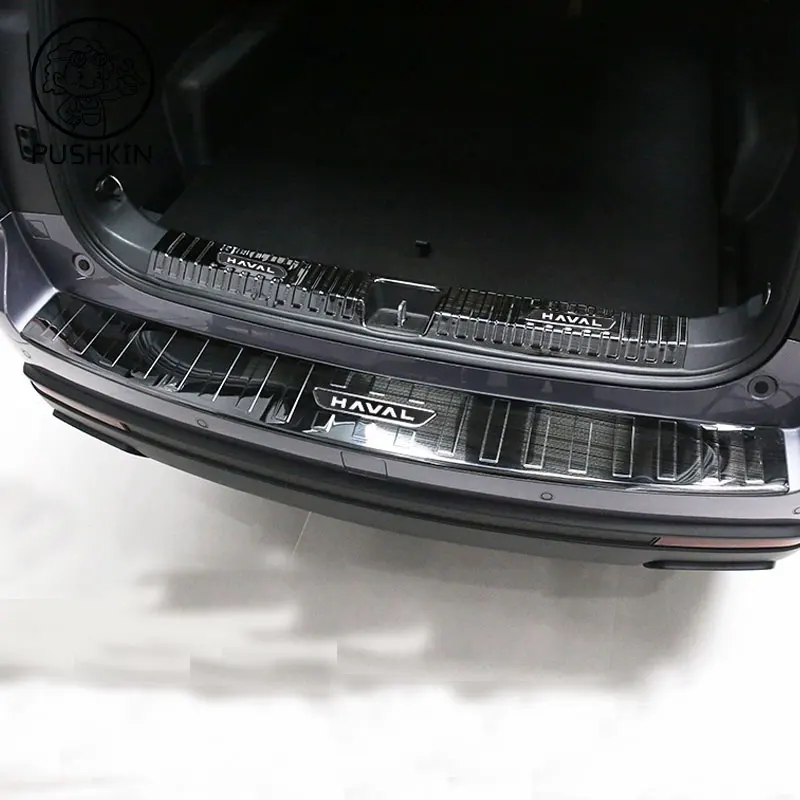 자동차 후면 트렁크 보호대 플레이트, Haval h5 2023 2024 2025 용, 스테인리스 트림, 충격 방지, 먼지 씰 커버, 신제품