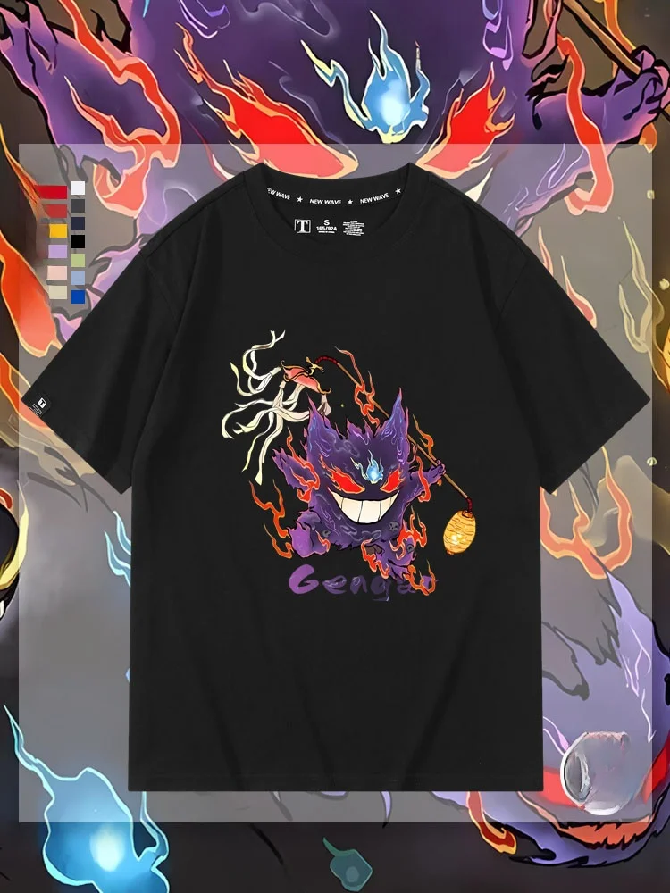 

Модная летняя футболка из чистого хлопка с круглым вырезом и принтом Ghost Stone