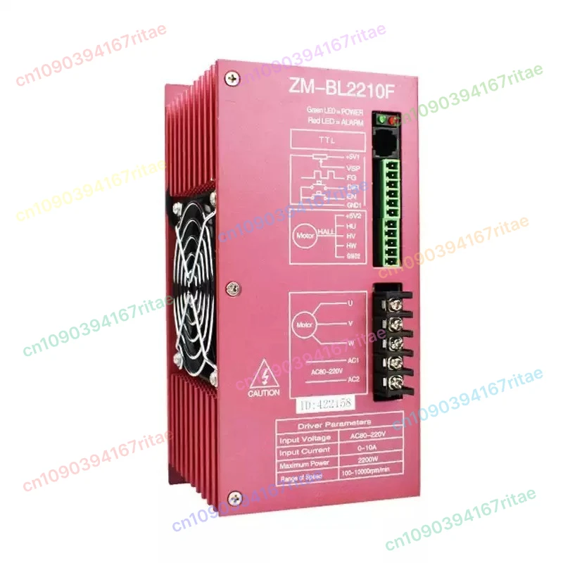 Brand New ZM-BL2210…