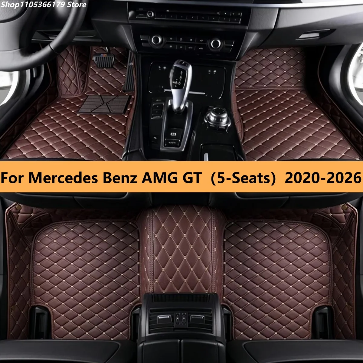 

Комплект из 5-местных ковриков для пола автомобиля, подходящий для Mercedes-Benz AMG GT 2020-2026 годов выпуска, передний и задний ряд, полный комплект.