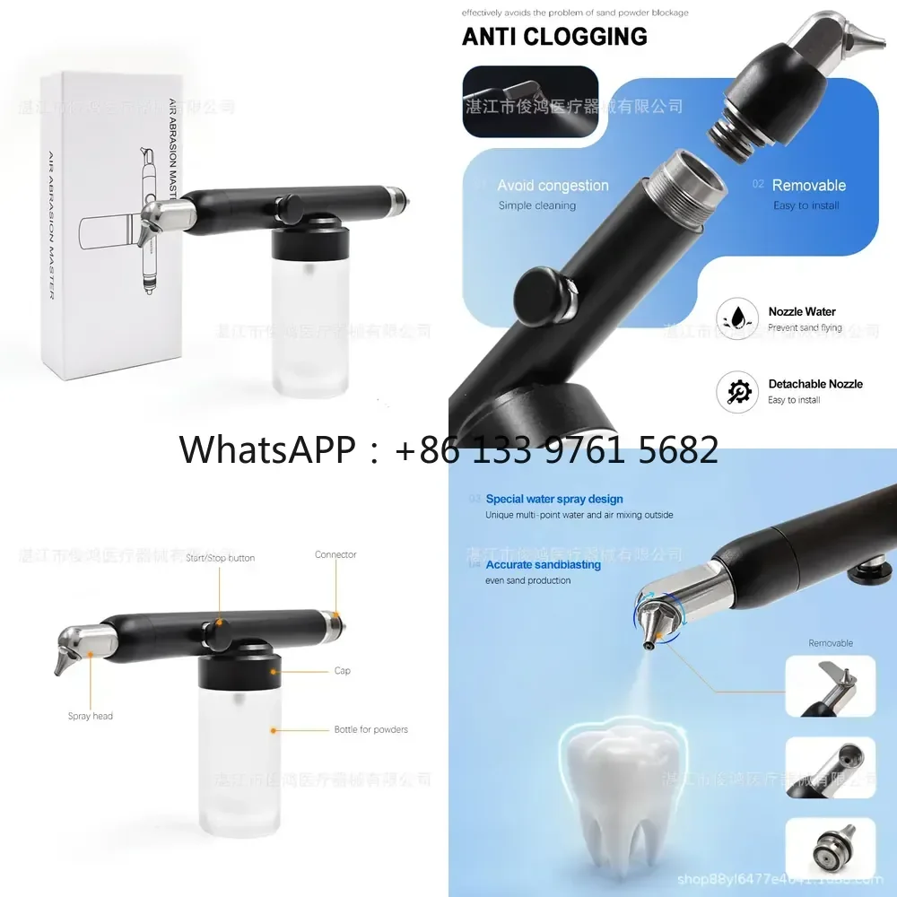alumina-sandblasting-powder-bracket-cleaning-orthodontic-bonding-repair-360-°-rotating-head-with-water-sandblasting