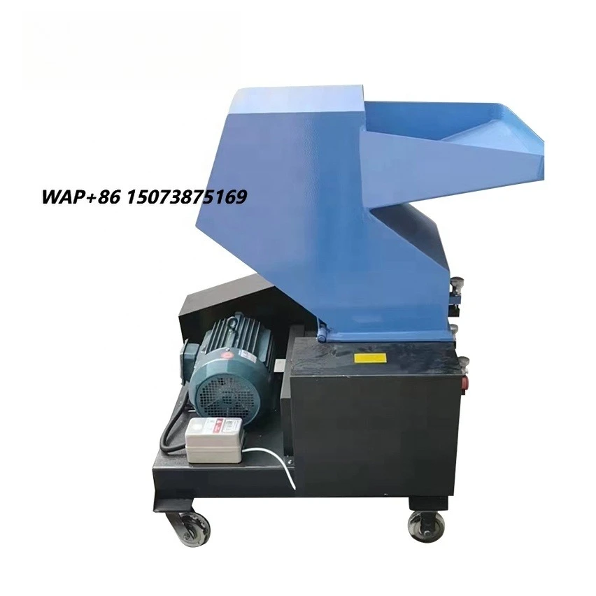 Dual-Shaft Strong Plastic Recycling Granulator Crusher Machine for Plastic Bottles