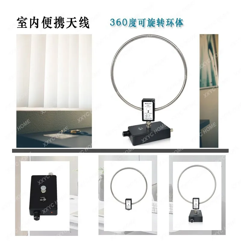 Radio-Kurzwellenantenne