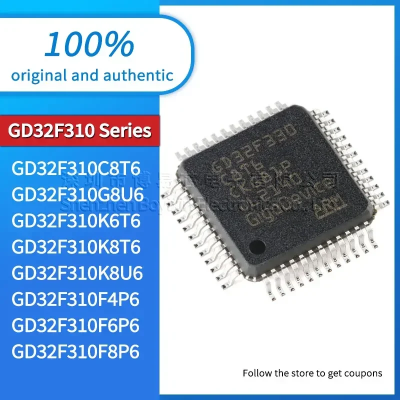 

GD32F310C8T6 GD32F310G8U6 GD32F310K6T6 GD32F310K8T6 GD32F310K8U6 GD32F310F4P6 GD32F310F6P6 GD32F310F8P6 New version