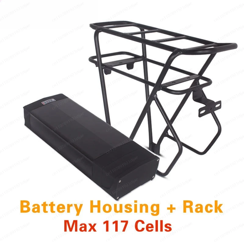 Battery box 36V48V52V modified mountain electric vehicle rear frame lithium battery shell