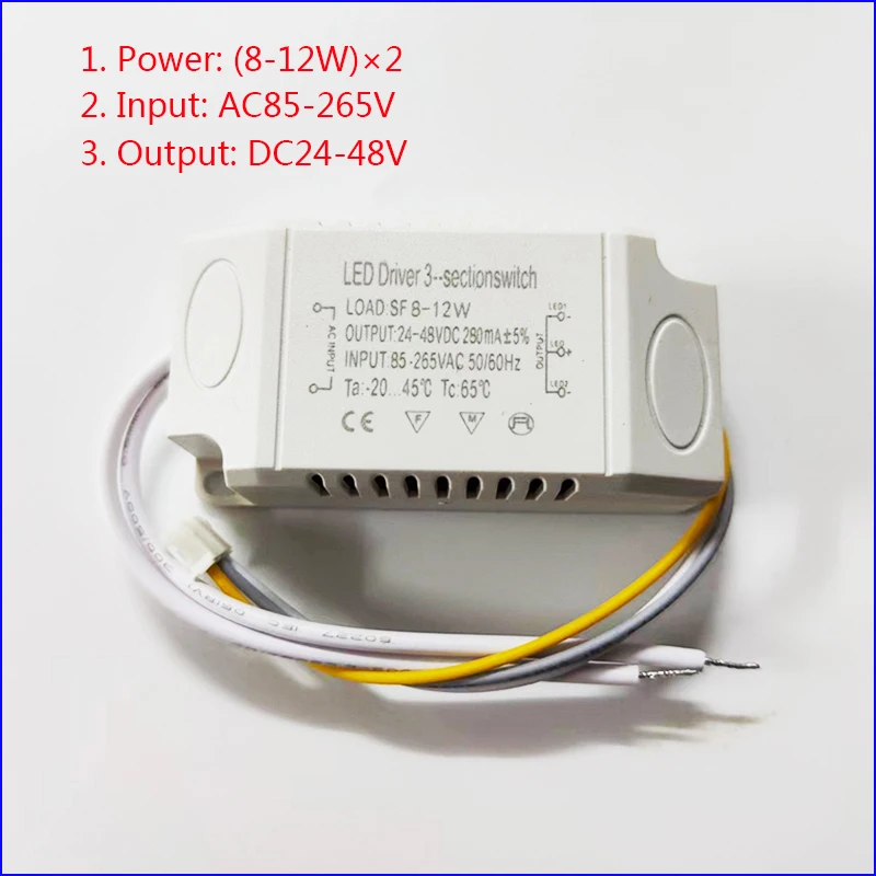 1pcs Isolation driver With 3Colors LED transformer (8-12W)×2 (36-50W)X2 AC Input 85-265V for dimmable color-changeable chandelie