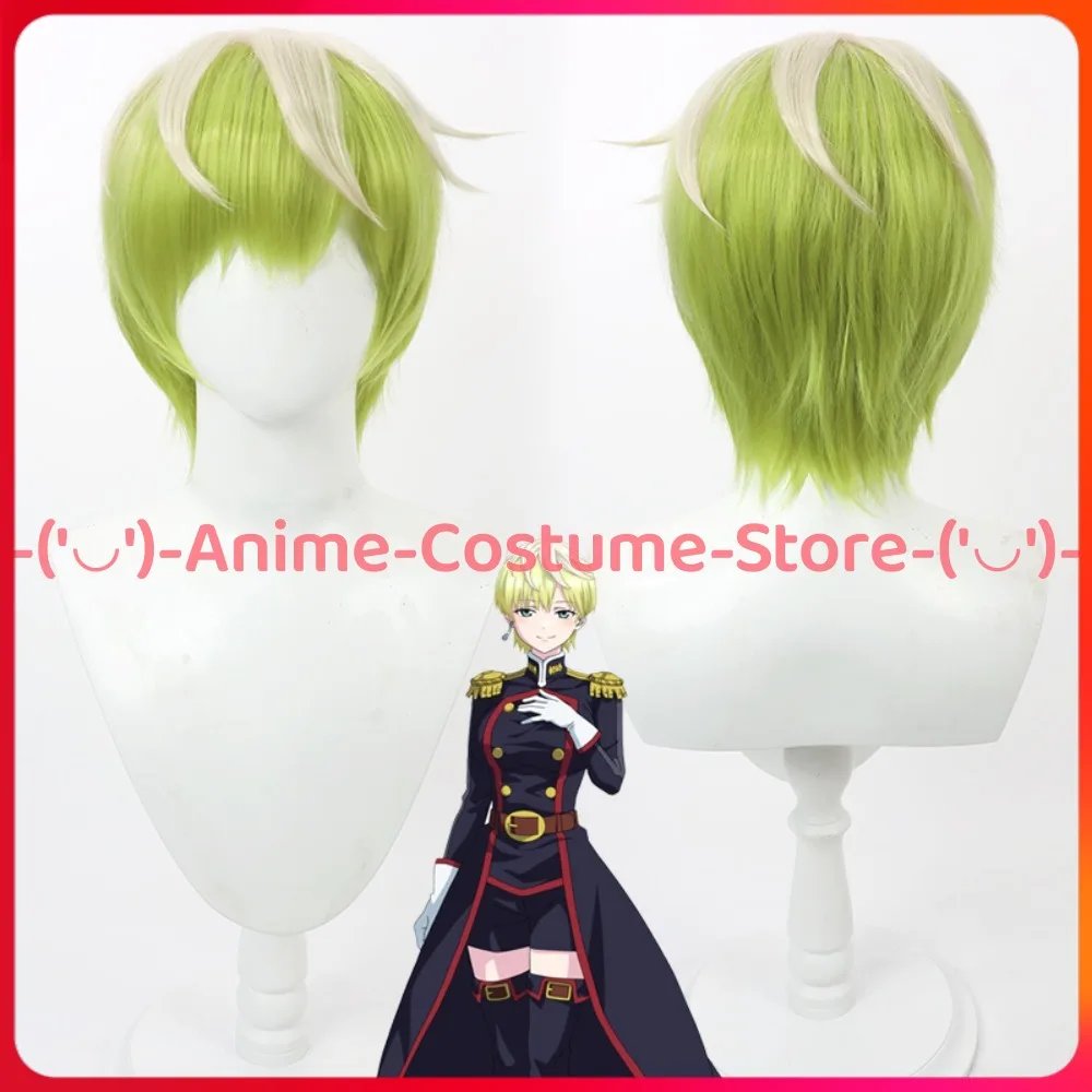 

Slave of the Magic Capital's Elite Troop Izumo Tenka Cosplay Wig Anime Game Character Halloween Carnival Party Costume Wigs Hair
